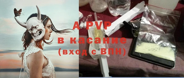 jwh Абинск