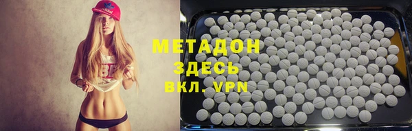 ешки Абаза