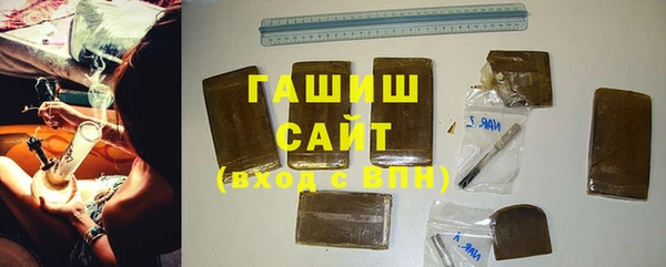jwh Абинск