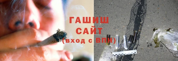 стаф Абдулино