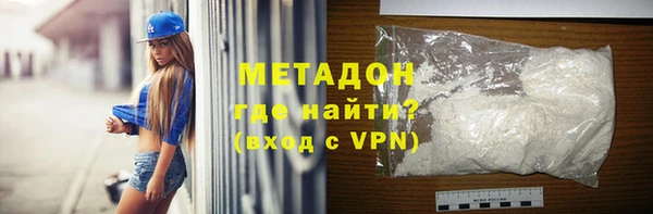 ешки Абаза