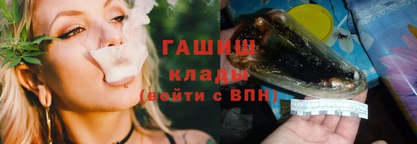 jwh Абинск