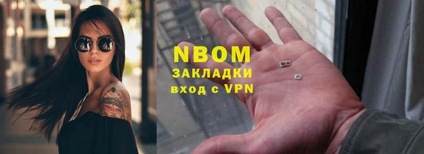 jwh Абинск
