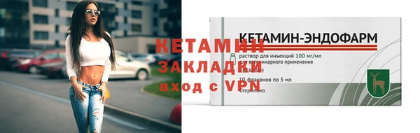 COCAINE Слюдянка