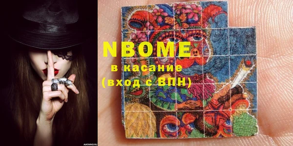 ешки Абаза