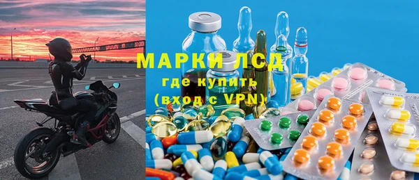 стаф Абдулино