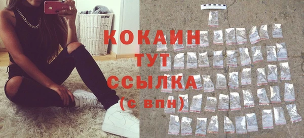 гашик Семикаракорск