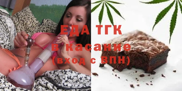 COCAINE Слюдянка