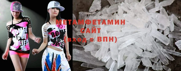 ешки Абаза