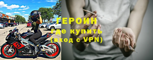 а пвп мука Снежинск