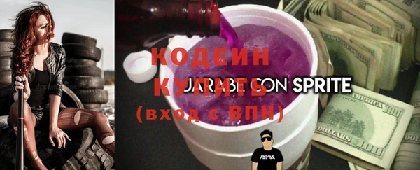 jwh Абинск