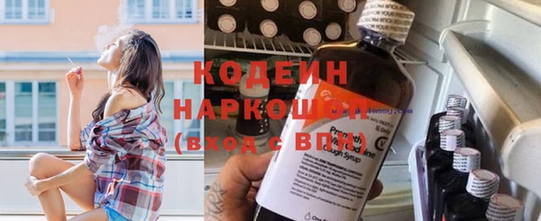 ешки Абаза