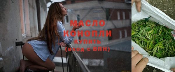 jwh Абинск