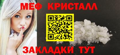 apvp Коломна