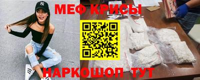 apvp Коломна