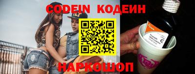 амфетамин Ковров