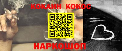 амфетамин Ковров