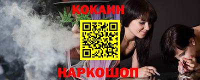 spice Когалым