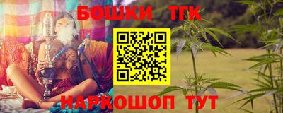 spice Когалым