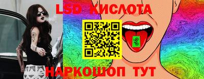 apvp Коломна