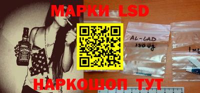 apvp Коломна