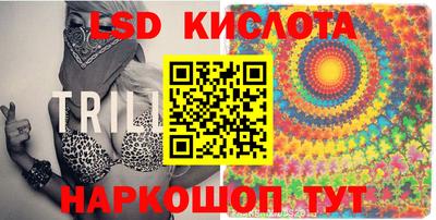 амфетамин Ковров
