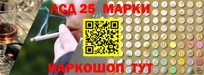 apvp Коломна