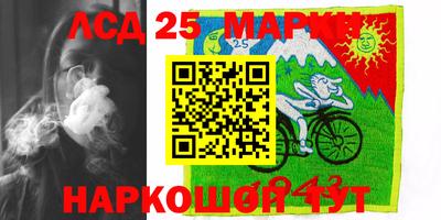 apvp Коломна
