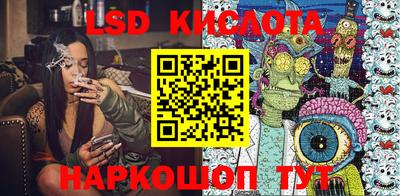 spice Когалым