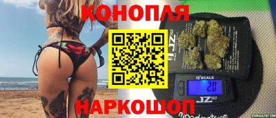 apvp Коломна
