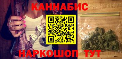 apvp Коломна