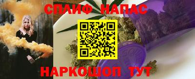 apvp Коломна