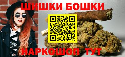apvp Коломна