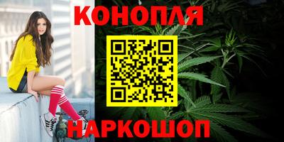 spice Когалым