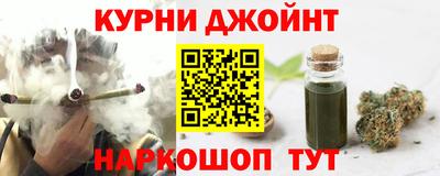 амфетамин Ковров