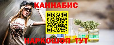 spice Когалым