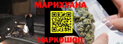 apvp Коломна
