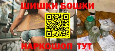spice Когалым