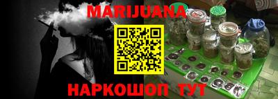 apvp Коломна