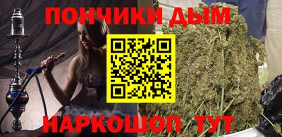 амфетамин Ковров