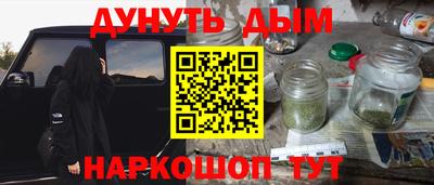 apvp Коломна