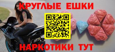 амфетамин Ковров