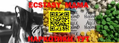 амфетамин Ковров