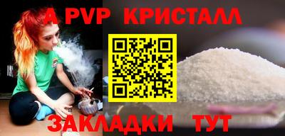 амфетамин Ковров