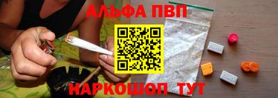 spice Когалым