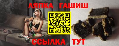 apvp Коломна