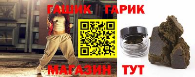 амфетамин Ковров