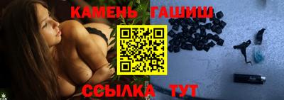 spice Когалым