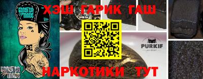 амфетамин Ковров