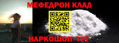 apvp Коломна
